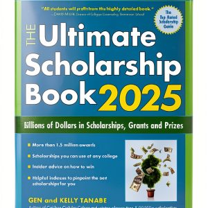 SuperCollege Financial Aid Guide 17th Edition Kindle eBook-0